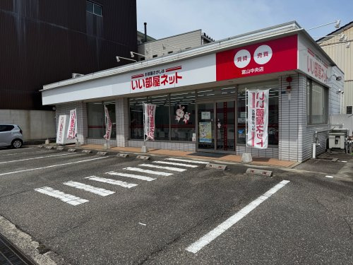 会社画像