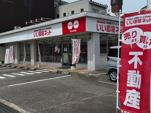 会社画像