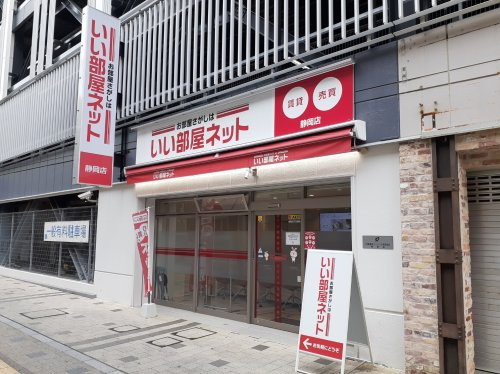 会社画像