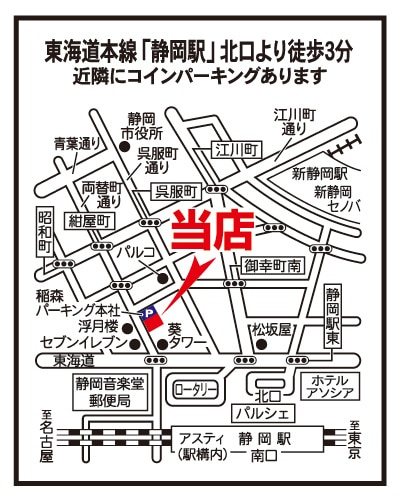 会社画像
