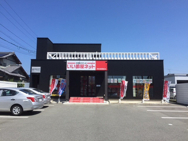 会社画像