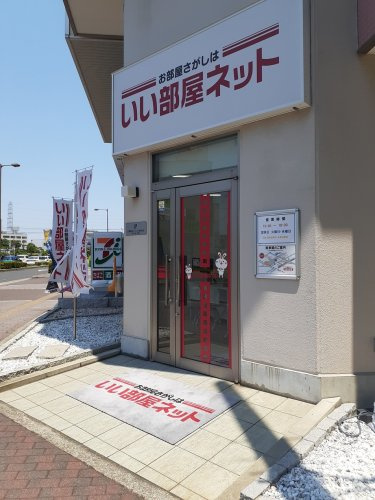 会社画像