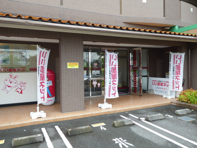 会社画像