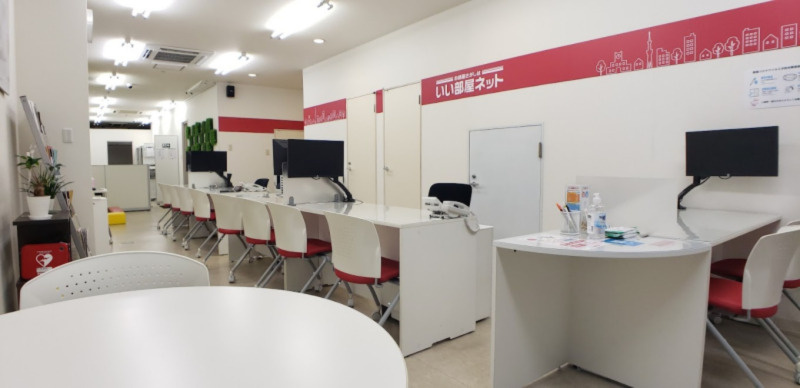 会社画像