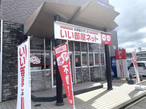 会社画像