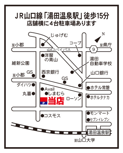 会社画像
