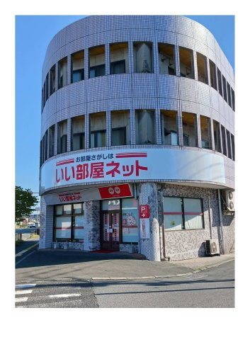 会社画像