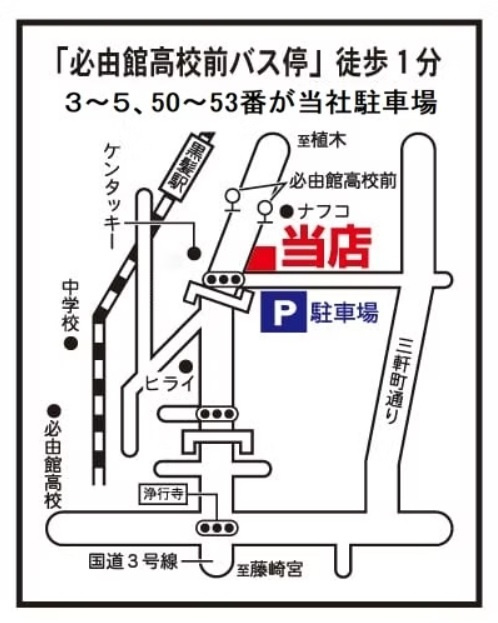 会社画像