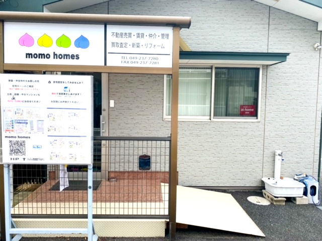 （株）ｍｏｍｏ　ｈｏｍｅｓの画像