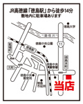 会社概要