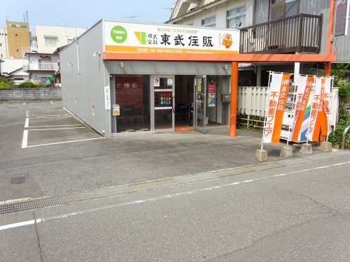 東武住販山口店の画像