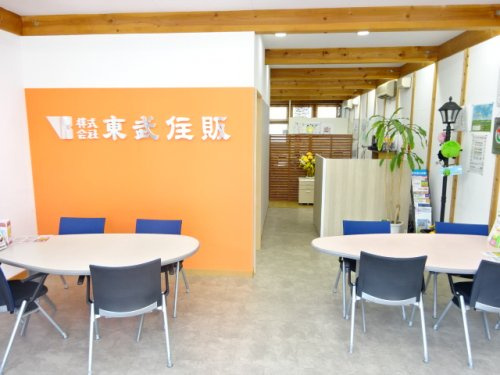 東武住販山口店の画像