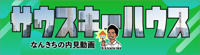 会社画像