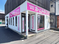 会社画像