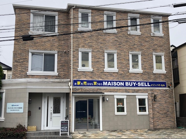 MAISON BUY-SELL の画像