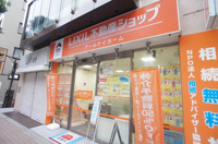 会社画像