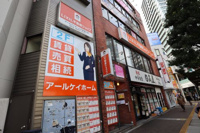 会社画像