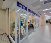 会社概要