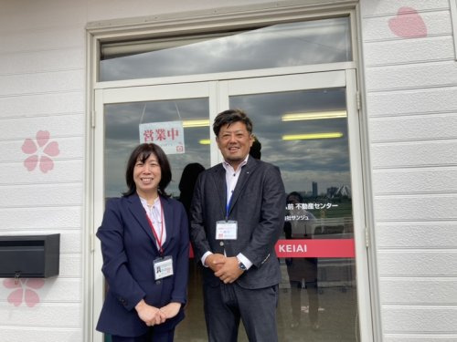 株式会社サンジュの画像