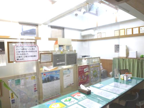 ちば住販株式会社の画像