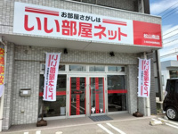 会社画像