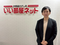 会社画像