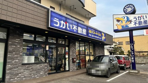 会社写真