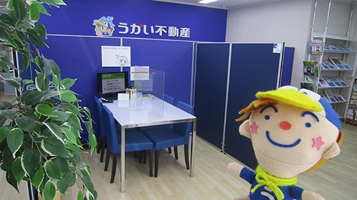 会社写真