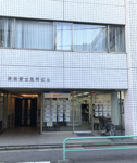 会社画像