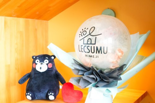 株式会社Sun Climb　れくすむ姫路店の画像