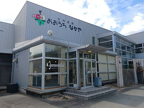 会社画像