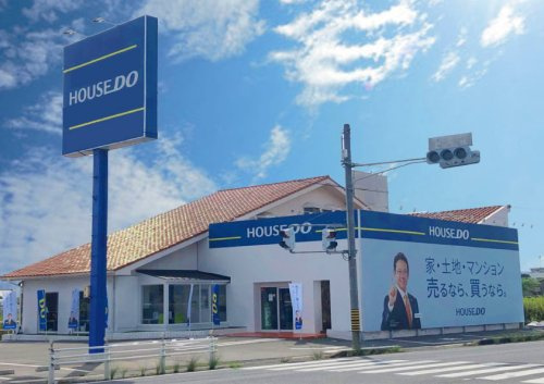 ハウスドゥ  愛西（株式会社不動産トータルサポート）の画像