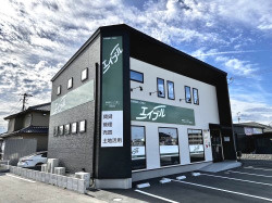 エイブルネットワーク東姫路店