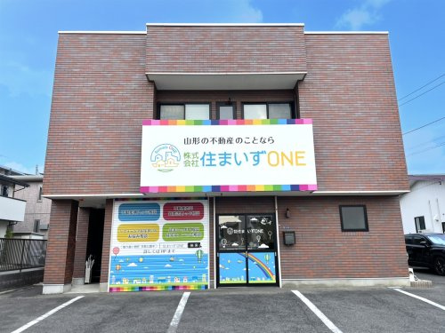 会社画像