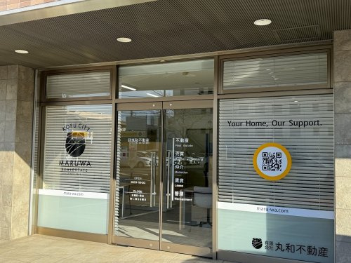 会社画像