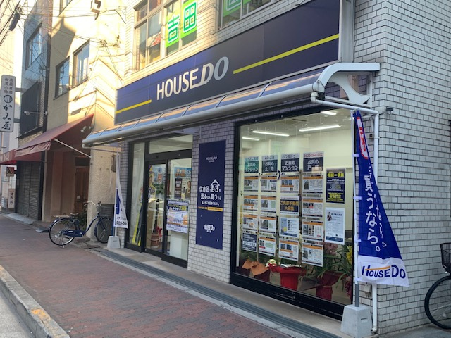 HOUSEDOあびこ（株式会社ユーシンあびこ店）の画像