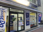 HOUSEDOあびこ（株式会社ユーシンあびこ店）の画像