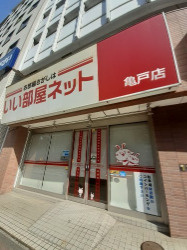 会社画像