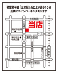 会社画像