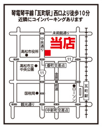 会社画像