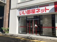 会社画像