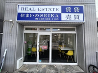 会社画像