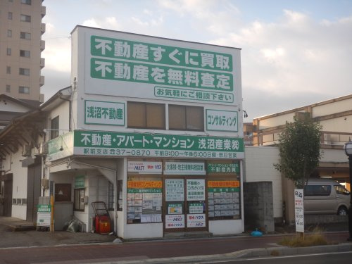 会社画像