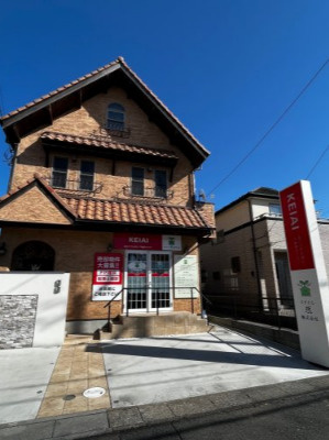 KEIAI吉川けやき通り不動産センターの画像