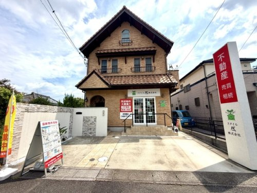 スタイル然株式会社の画像