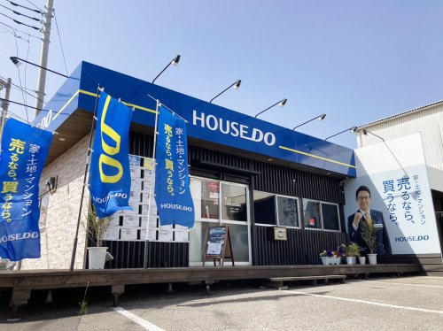 株式会社タクミ　ハウスドゥ柏高柳の画像
