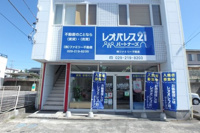 会社画像