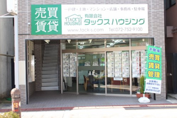 会社画像