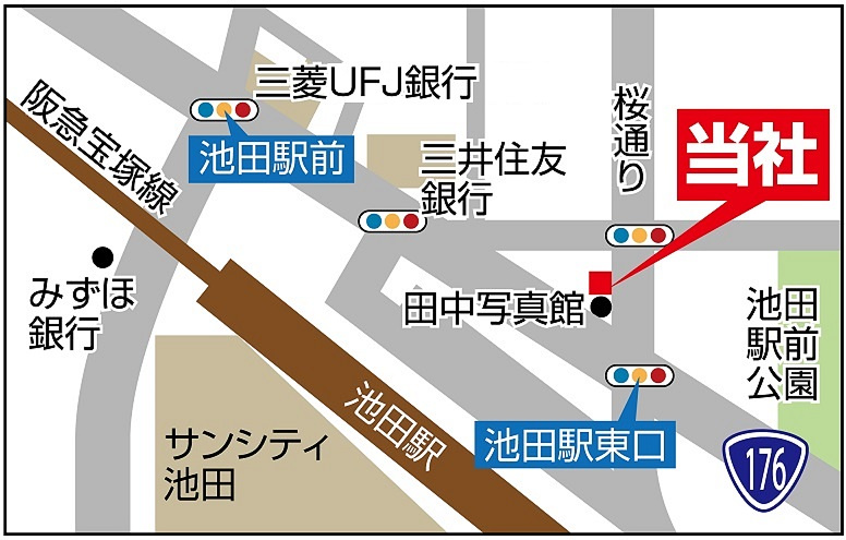 会社画像