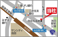 会社画像